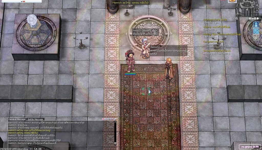 Advanced Mode Old Glast Heim Memorial Dungeon Ragnarok Online
