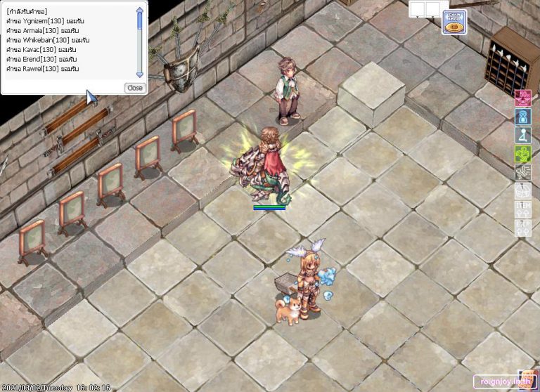 Eden All Quest Access System ปรับปรุงระบบ Eden Quest Ragnarok Online