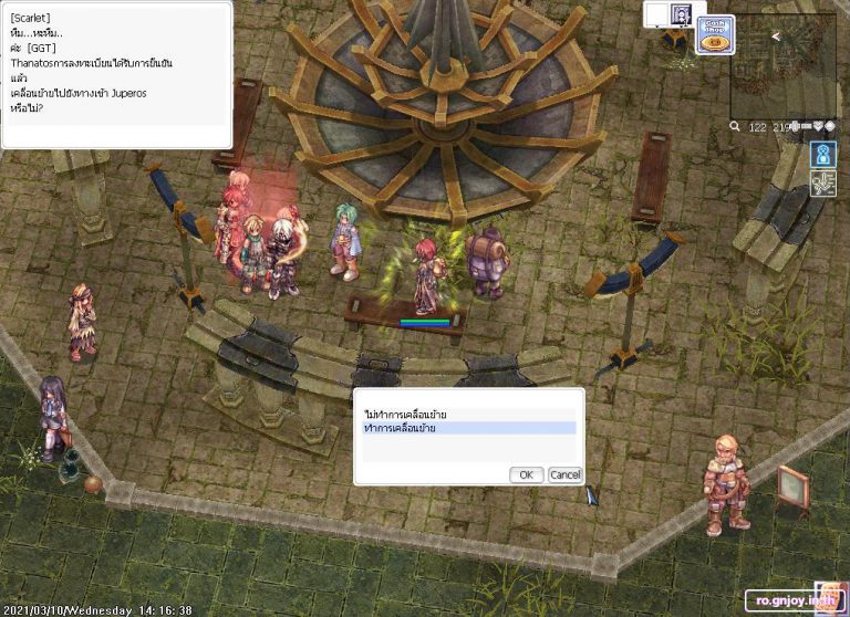 Verus City – Daily Quest – Ragnarok Online