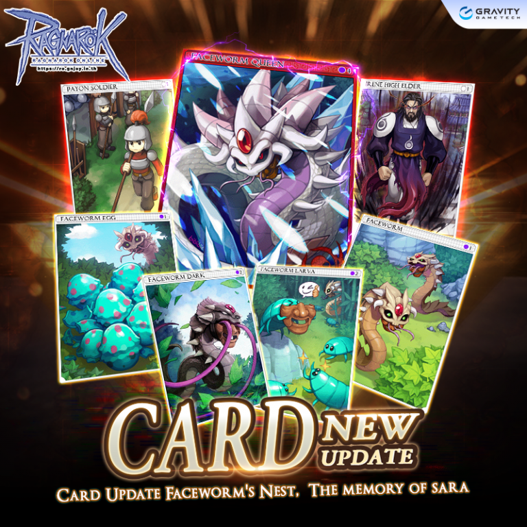 Card Faceworm’s Nest ,The Memmory Of Sara New Update Ragnarok Online