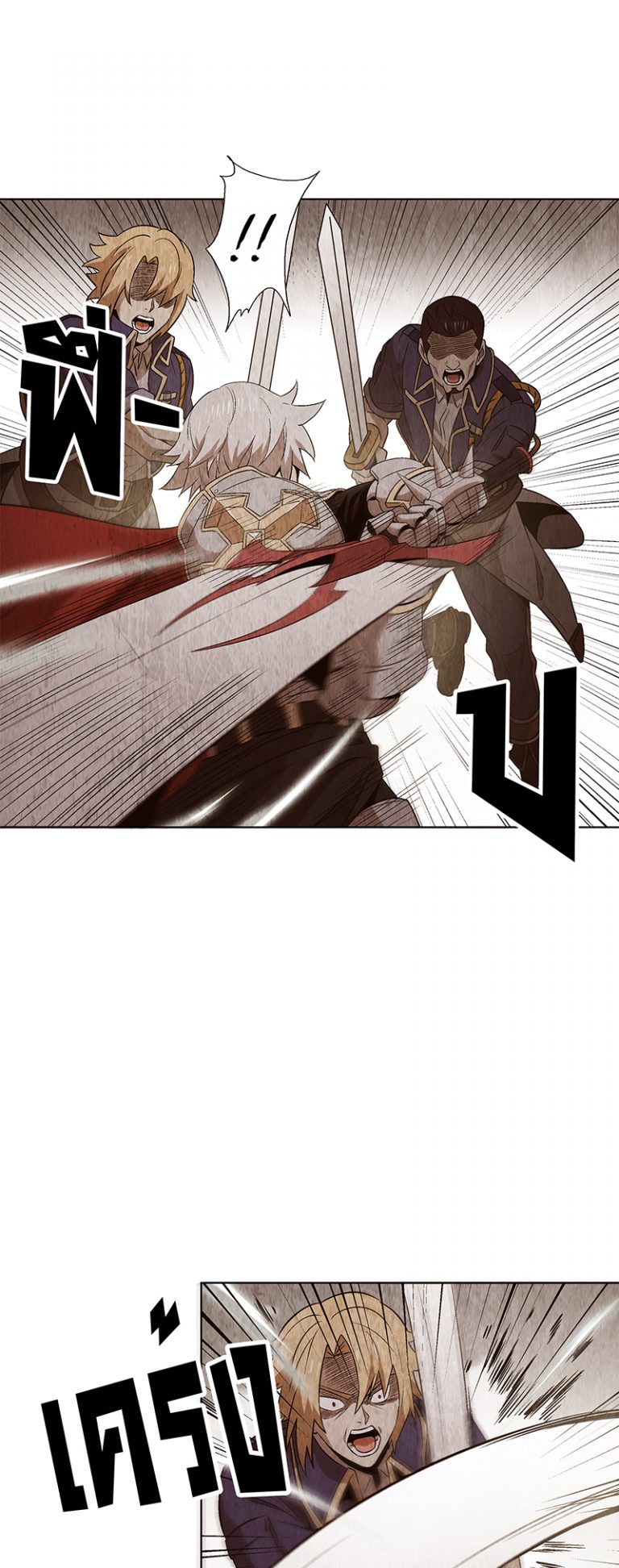 Ragnarok : Requiem for the Forgotten EP1 – Ragnarok Online