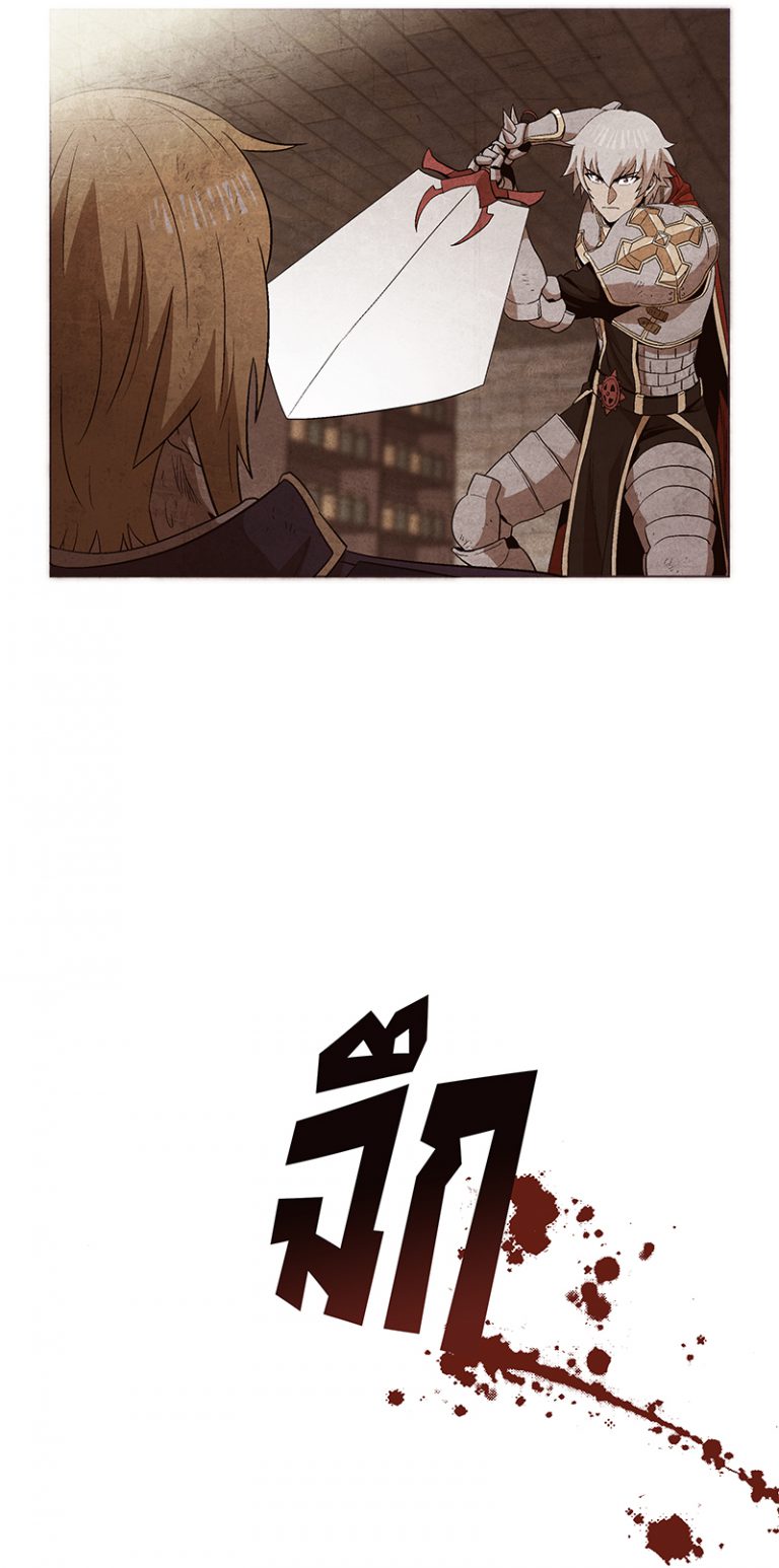 Ragnarok : Requiem for the Forgotten EP1 – Ragnarok Online