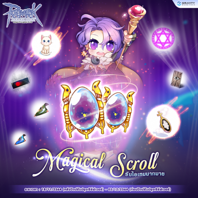 Tengu Scroll Ragnarok Magical Scroll – Ragnarok Online