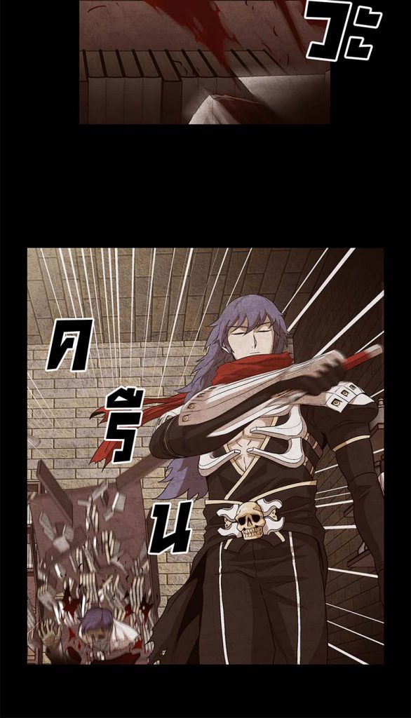 Ragnarok : Requiem for the Forgotten EP4 – Ragnarok Online