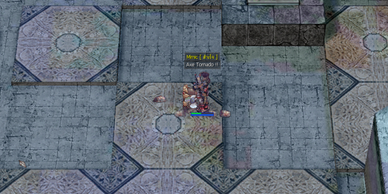 Merchant Cart Ragnarok Update ! Cart Job Merchant – Ragnarok Online