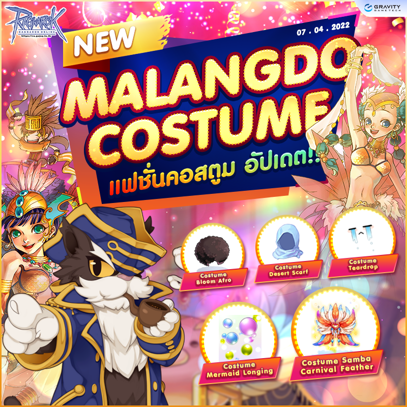 Malangdo Octopus Festival 2022 Headgear Change sprite request - Ragnarok  Online Community Chat - WarpPortal Community Forums