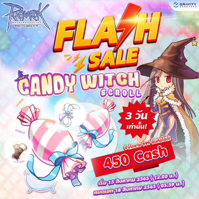 Flash Sale Candy Witch Scroll Ragnarok Online