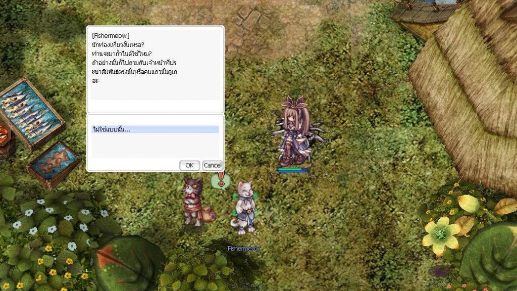 Quest Noodle Event Ragnarok Online