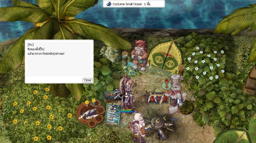 Quest Noodle Event Ragnarok Online