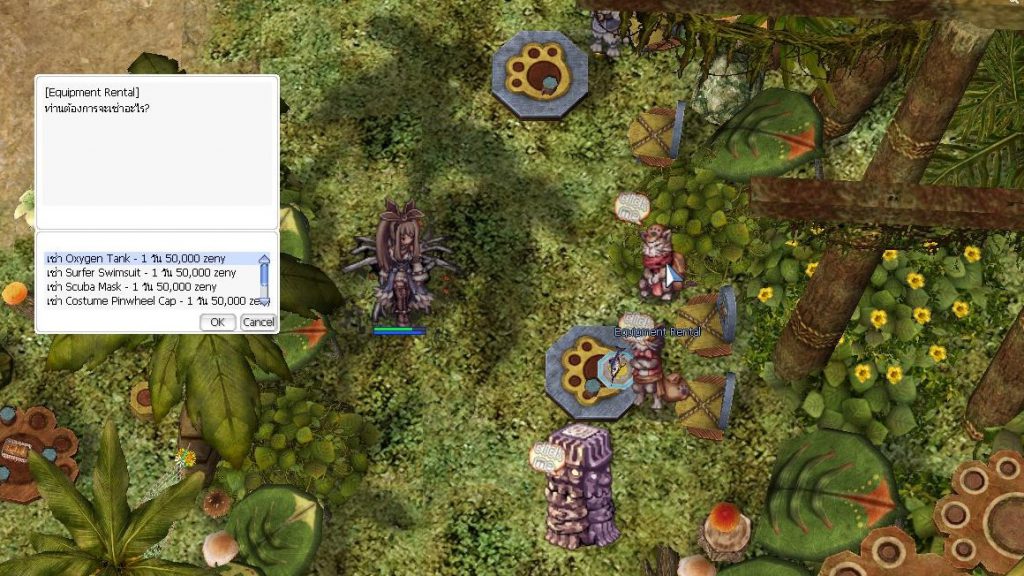 Quest Noodle Event Ragnarok Online