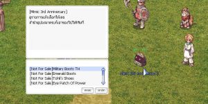 Ancient Hero’s Scroll – Ragnarok Online