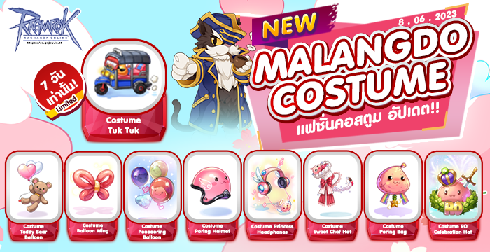 Update! Malangdo Costume (February 2023) – Ragnarok Online