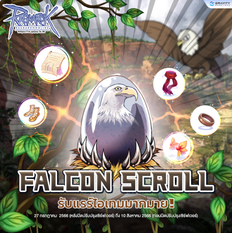 Falcon Scroll Ragnarok Online