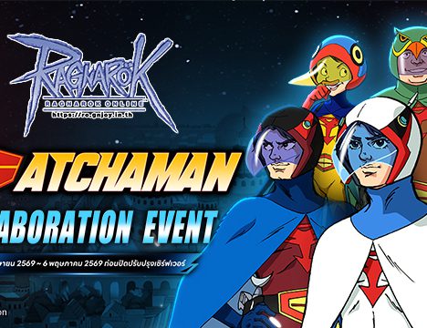 Daily Login April 2026