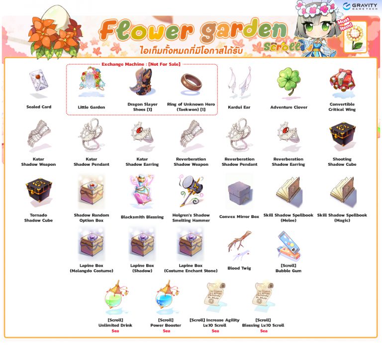 Flowers Garden Scroll Ragnarok Online