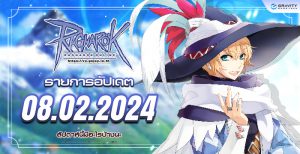 Element Ragnarok Online New Elemental Table Adjustment – Ragnarok Online