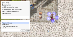 New Prontera Market Street Update – Ragnarok Online