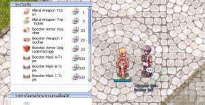 Magical Booster Robe Ragnarok 4th Anniversary Event Guide – Ragnarok Online