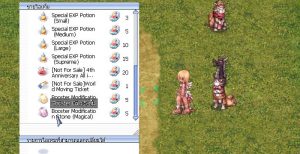 Magical Booster Robe Ragnarok 4th Anniversary Event Guide – Ragnarok Online