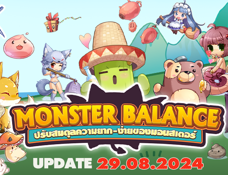 Buying Store Parttime Update 29.08.2024