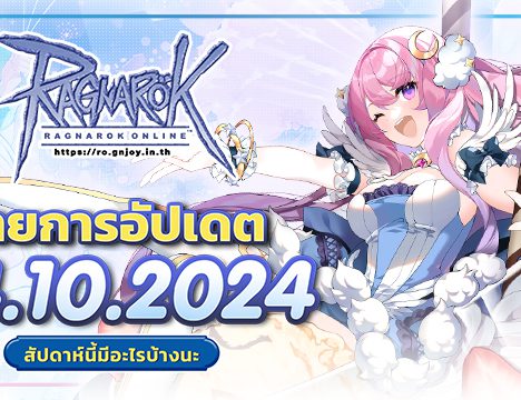 Ragnarok Online X The Ragnarok