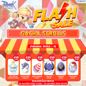 Flash Sale [Gacha Scrolls] 20 Feb 2025 – Ragnarok Online