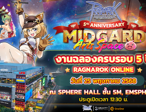 Flash Sale Promotion (16 May 2025)