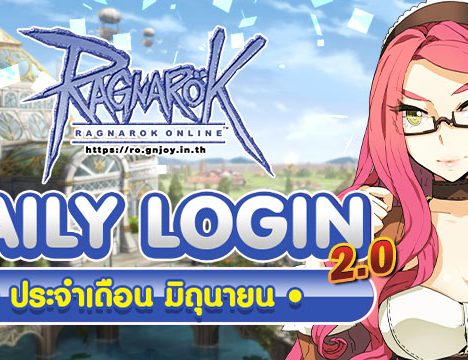 Spend Promotion 5th Anniversary V2 (29 May 2025)
