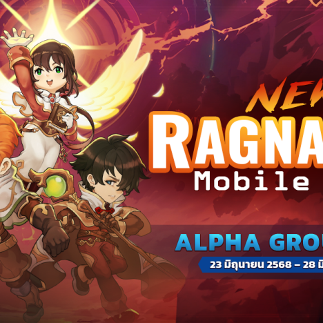 🎉The Ragnarok Patch Update 06/24