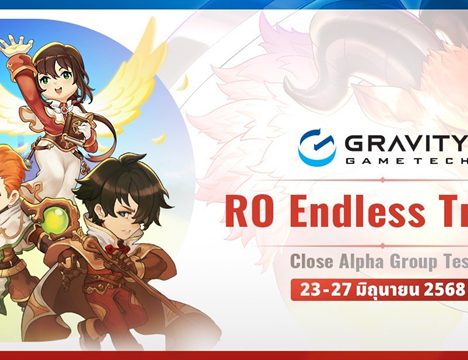 Blacksmith Blessing Discount Event (19 June 2025)
