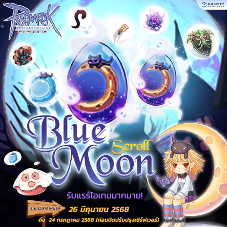 Blue Moon Scroll – Ragnarok Online