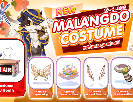 Flash Sale Refine Event (19 June 2025)
