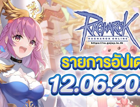 5th Anniversary Thank You Scroll