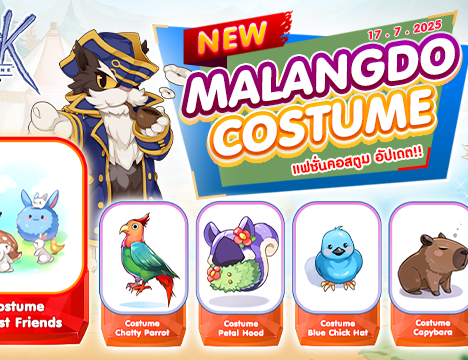 Kung Fu Panda Collaboration Quest Guide
