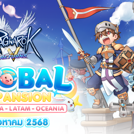 Official launch announcement for “Ragnarok V: Returns” Global server!