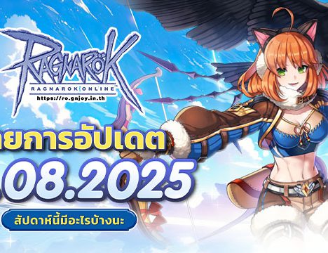 RAGNAROK STARS 2025 Prediction&ROS Coin Event