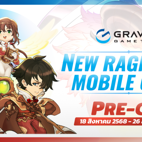 🎉The Ragnarok Patch Update 08/19