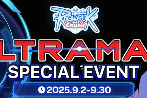 New Update 3 September 2025