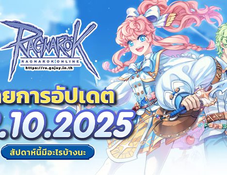 RAGNAROK STARHALL MISSION