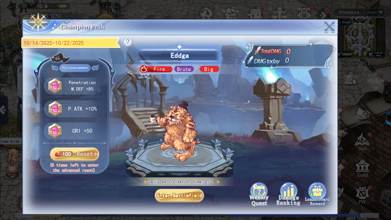 Kt Emblem Ragnarok 🎉The Ragnarok Patch Update 10/14 ID – GNjoy mobile news
