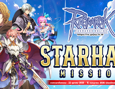 Patch Update 22 October 2025