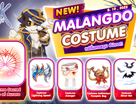 Limited Revival Promotion : Battle Manual 200 Box (8 Oct 2025)