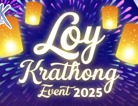 Malangdo Limited Costume (12 Nov 2025)