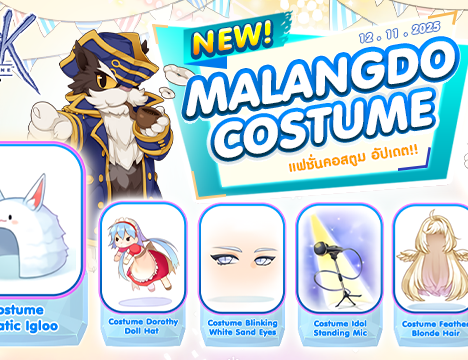 2025 Loy Krathong Festival