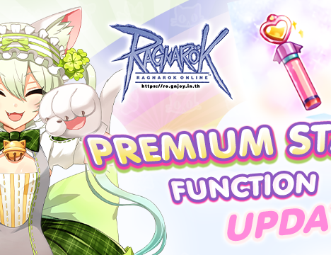 Mystical Pass Exchange Material Rate Up