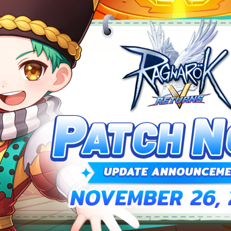 รายละเอียดการอัพเดทประจำวันที่ 26 พฤศจิกายน 2568