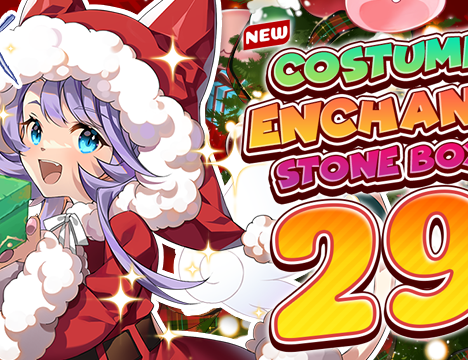 Map Drop Rate Up Event : Dim Glacier Weapon