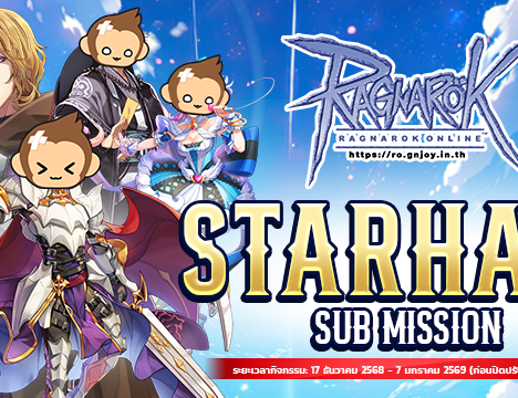 Spend Promotion Coupon (17 Dec 2025)