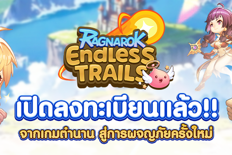 New update 21 January 2026