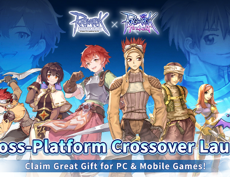 Patch Update 7 January 2026